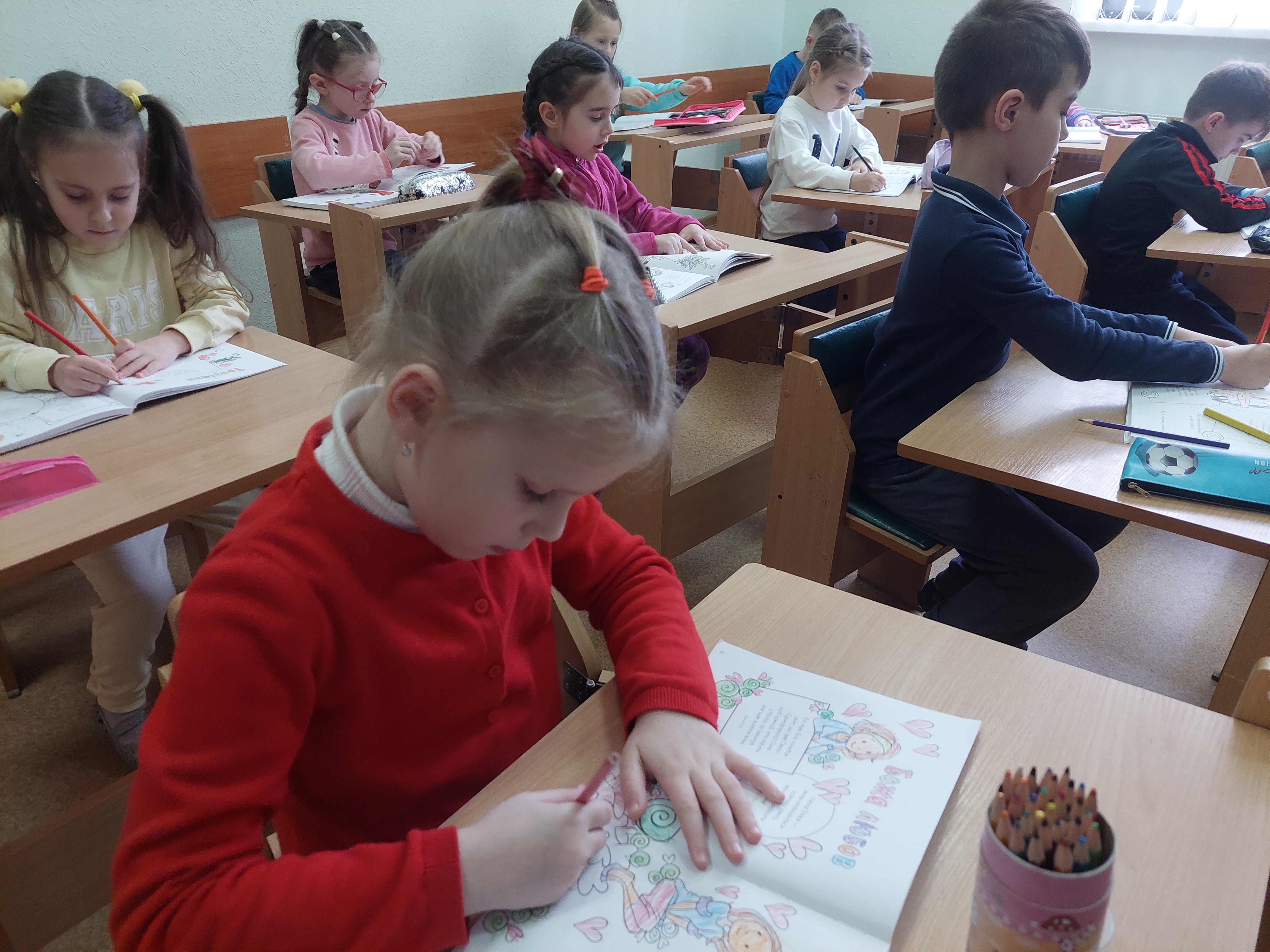 Школа розвиваючого навчання