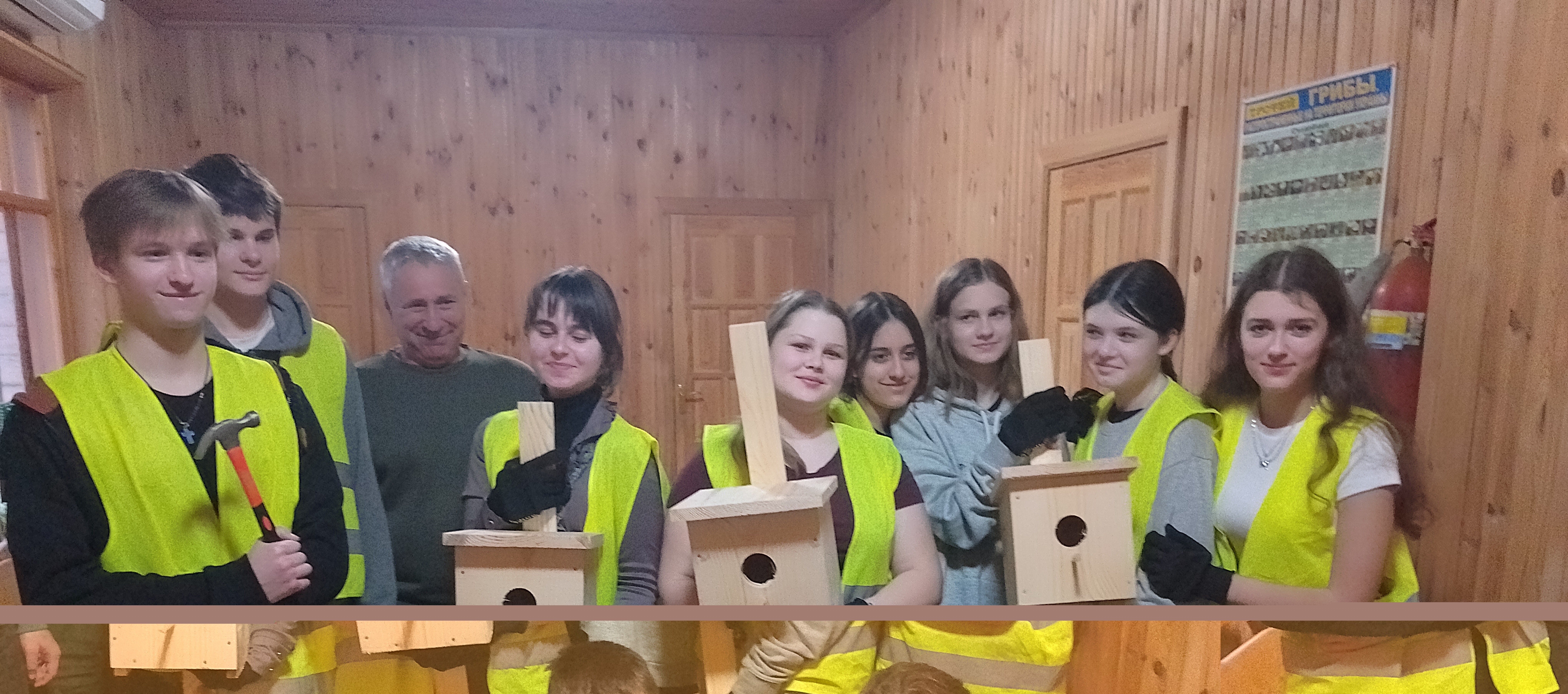 Учнівське лісництво Берендей