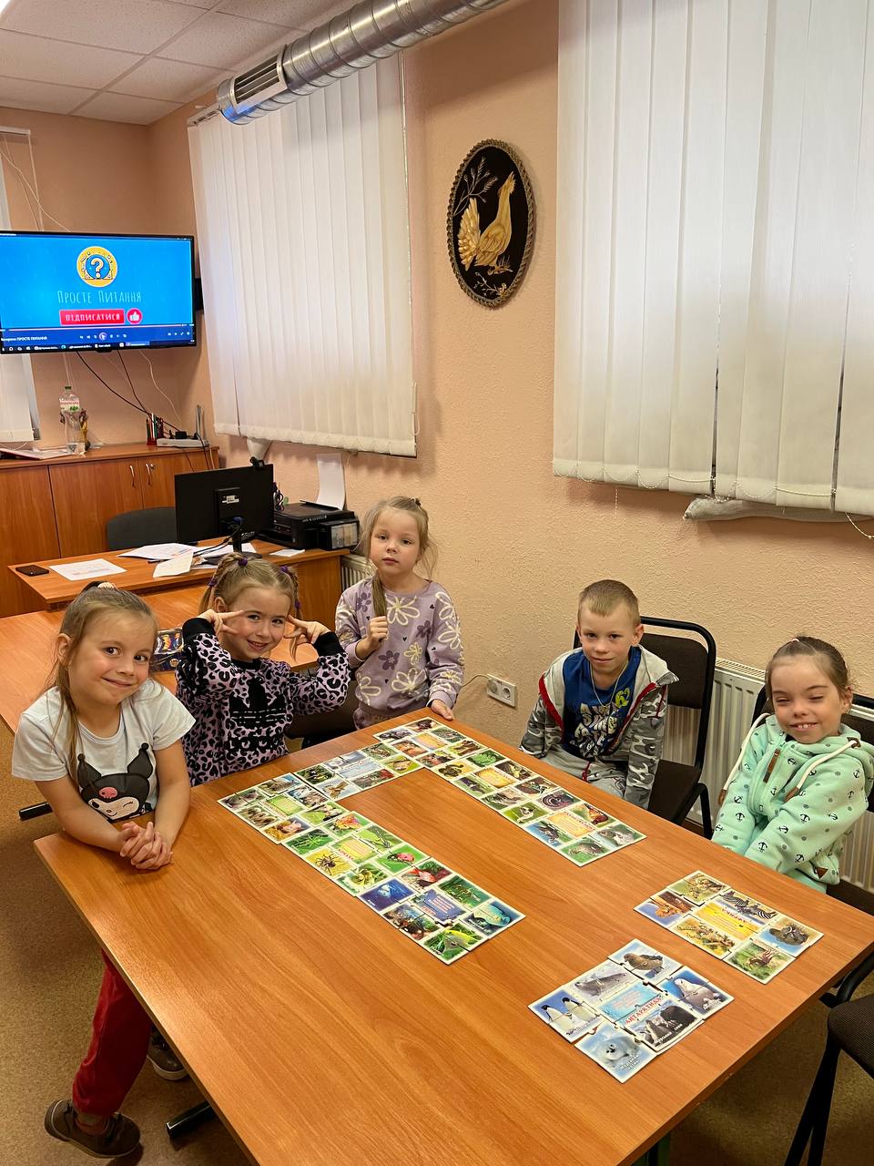 Дослідження природи