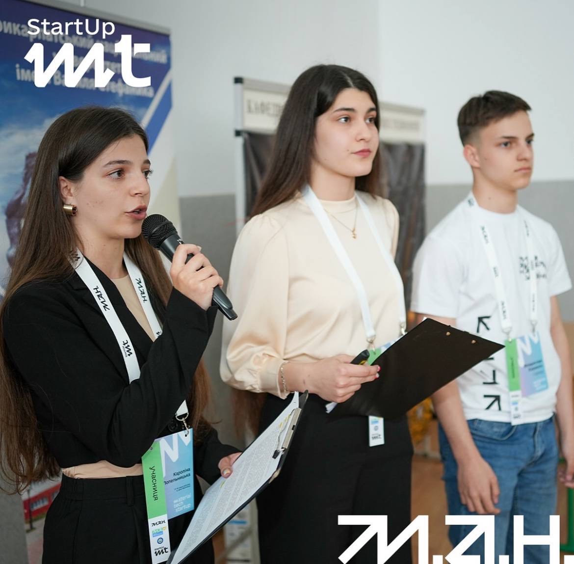 Практичні заняття