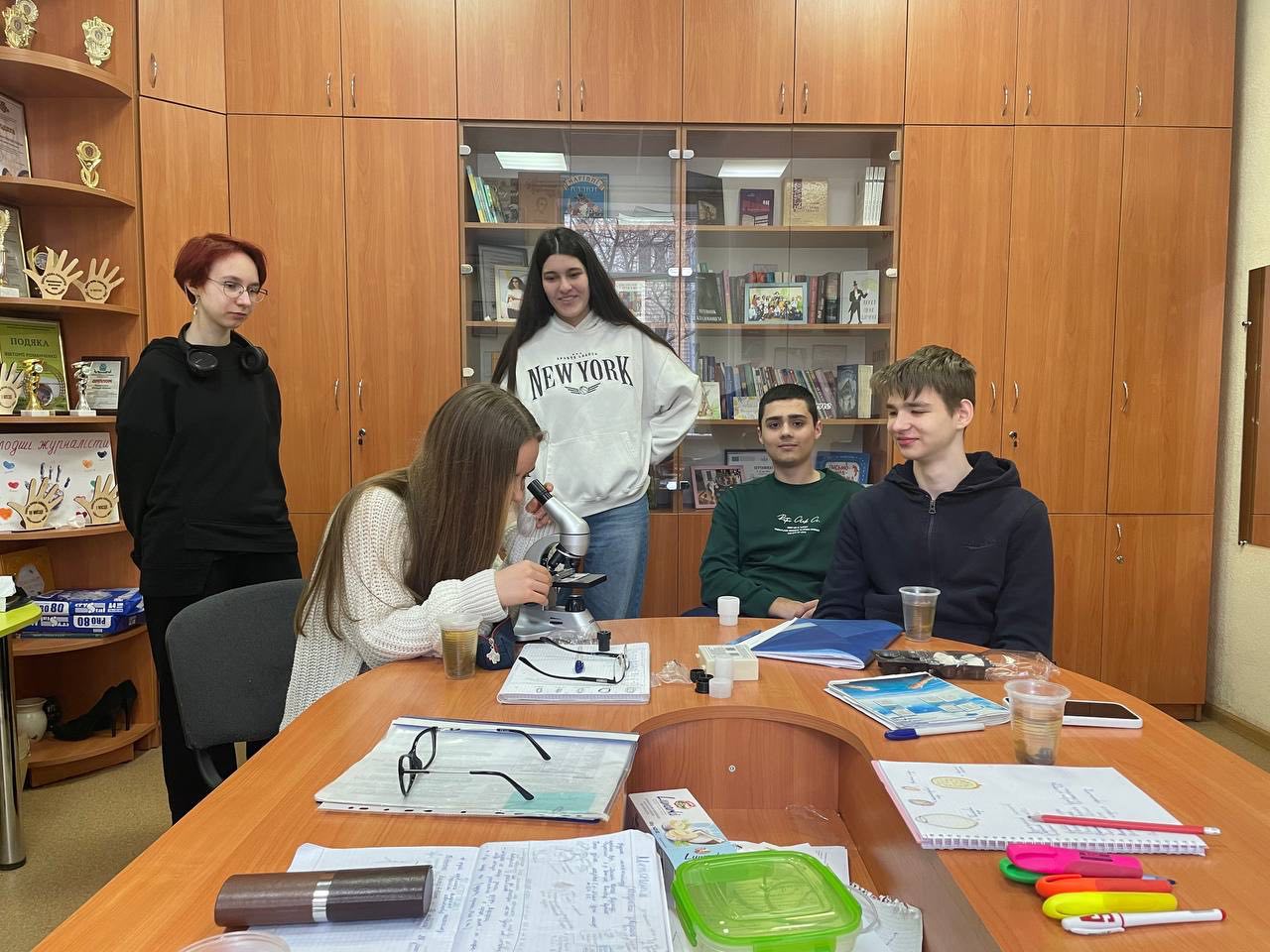 Дослідження