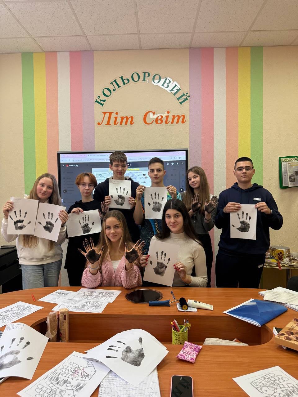 Лабораторні дослідження