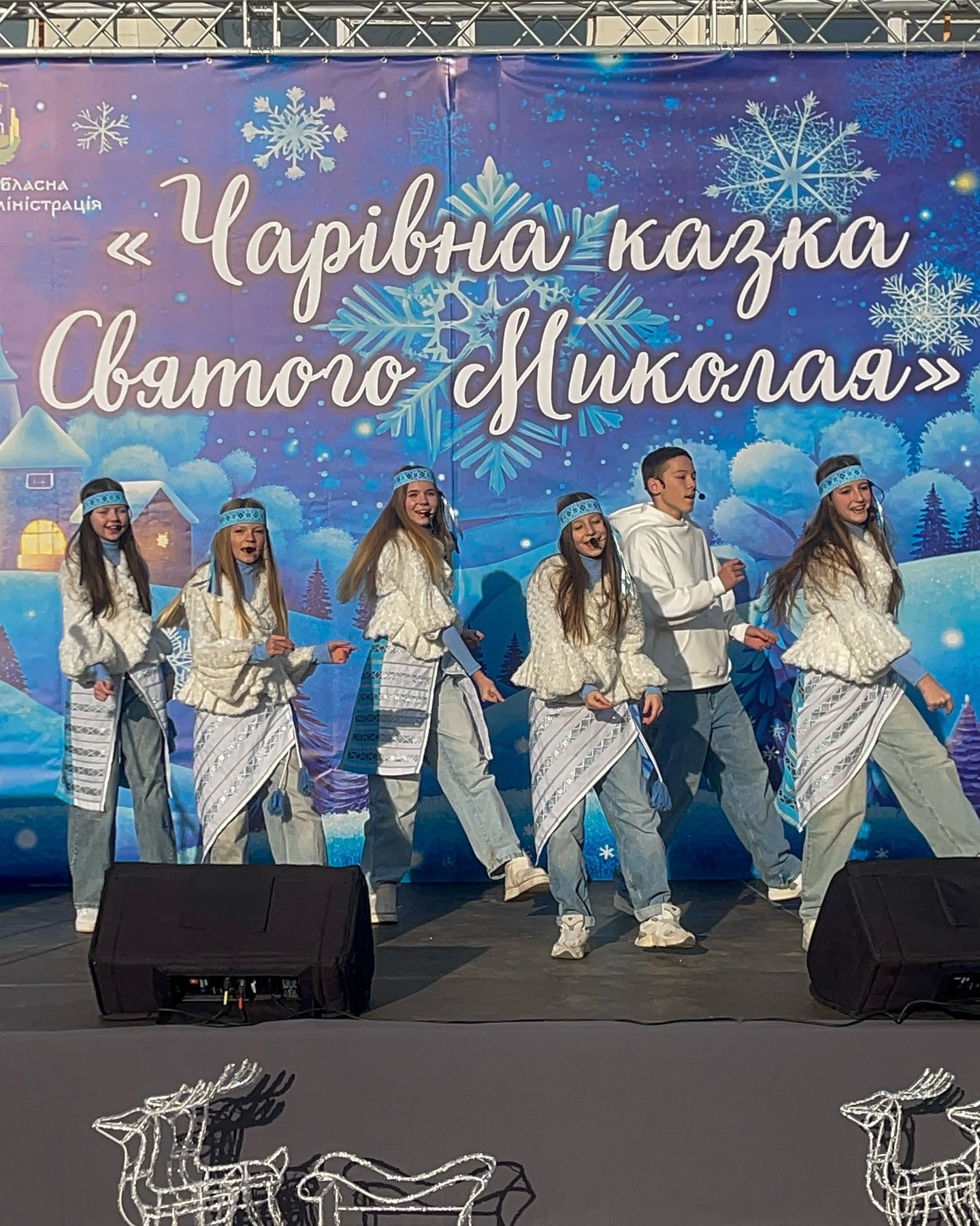 Студія Акварелі