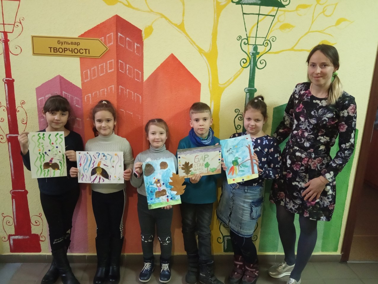 Художній твір