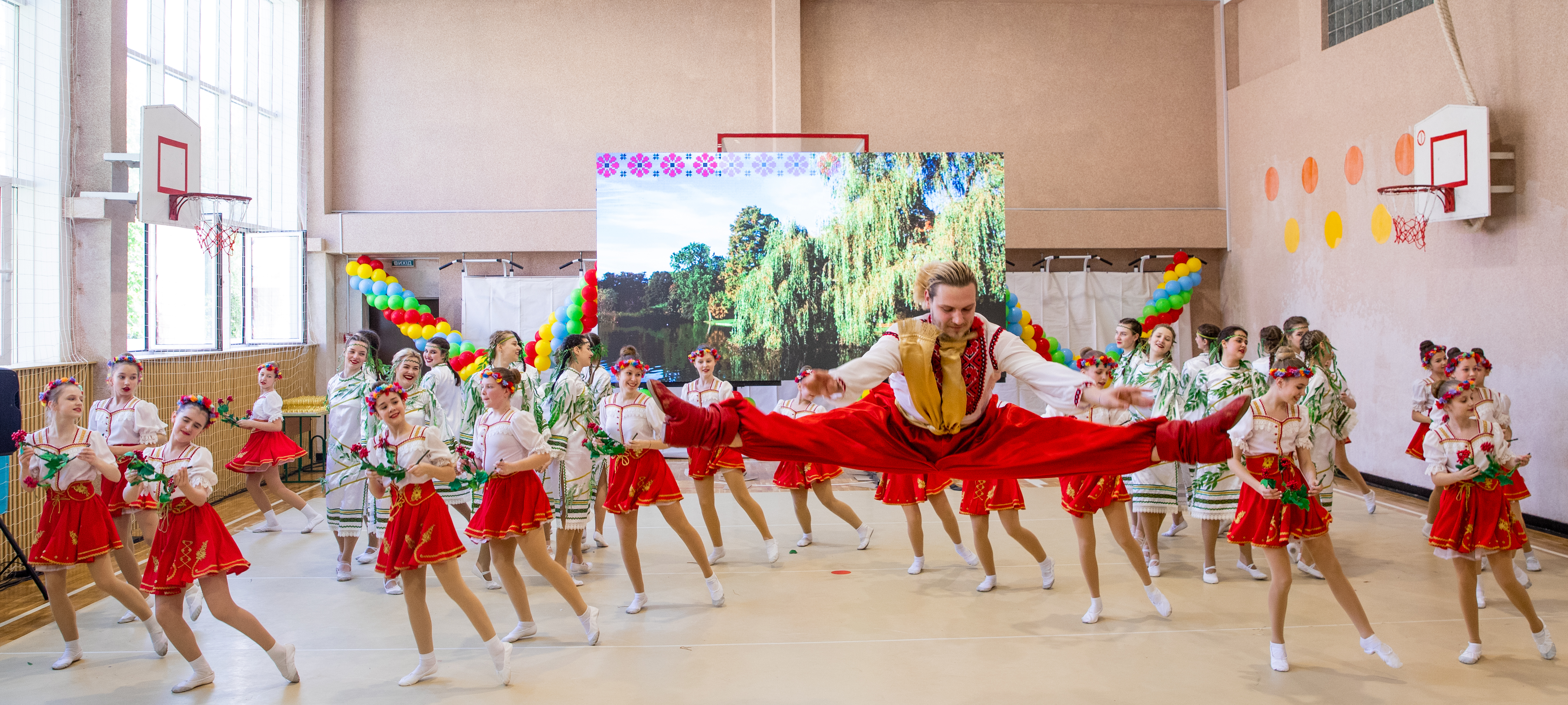 Колектив Оксамит