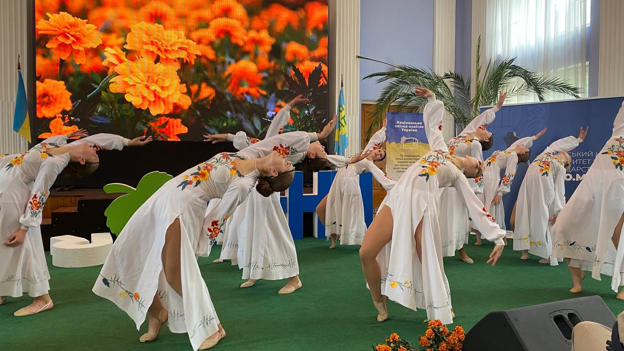 Групове фото