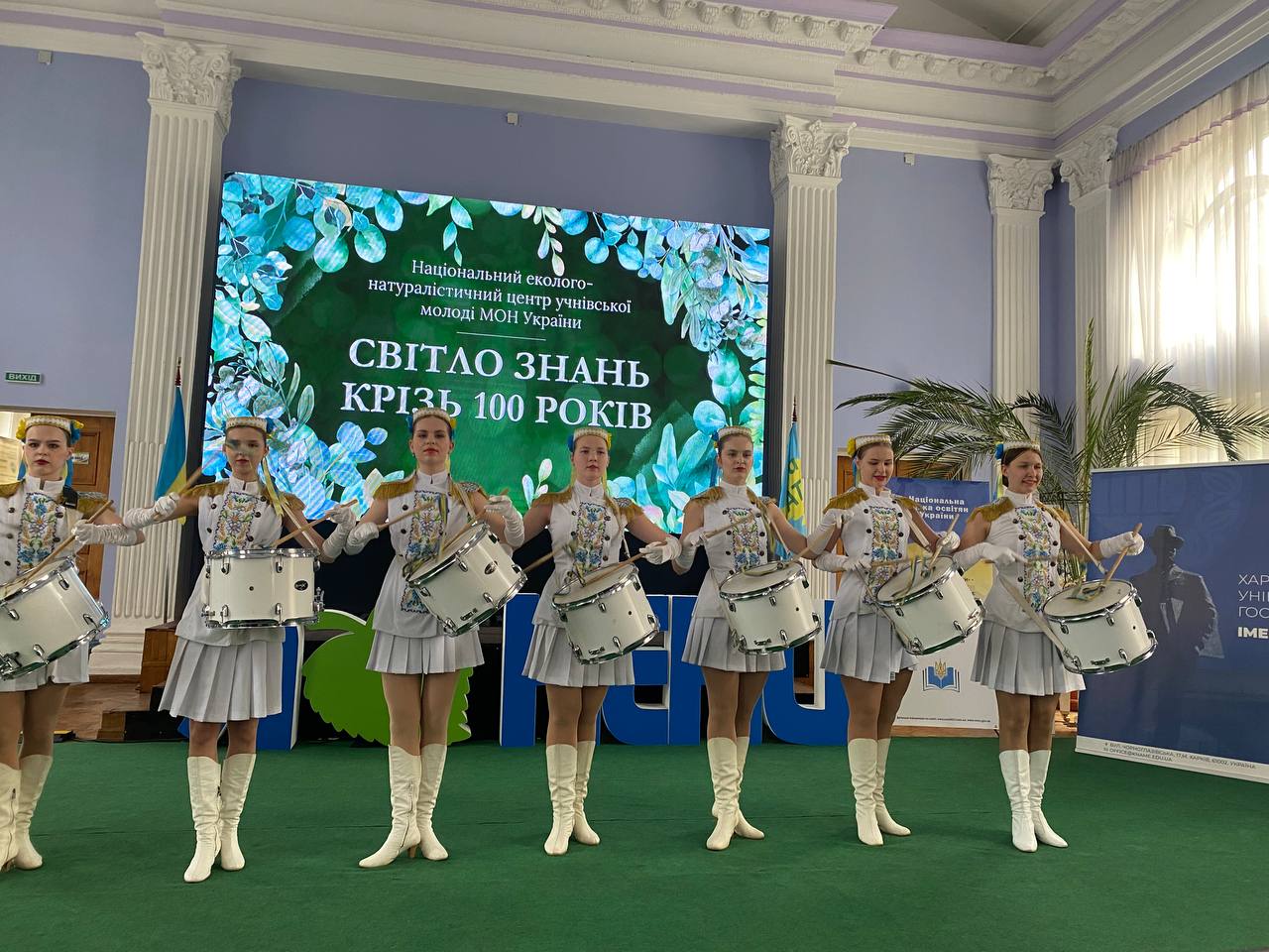 Барабанщиці