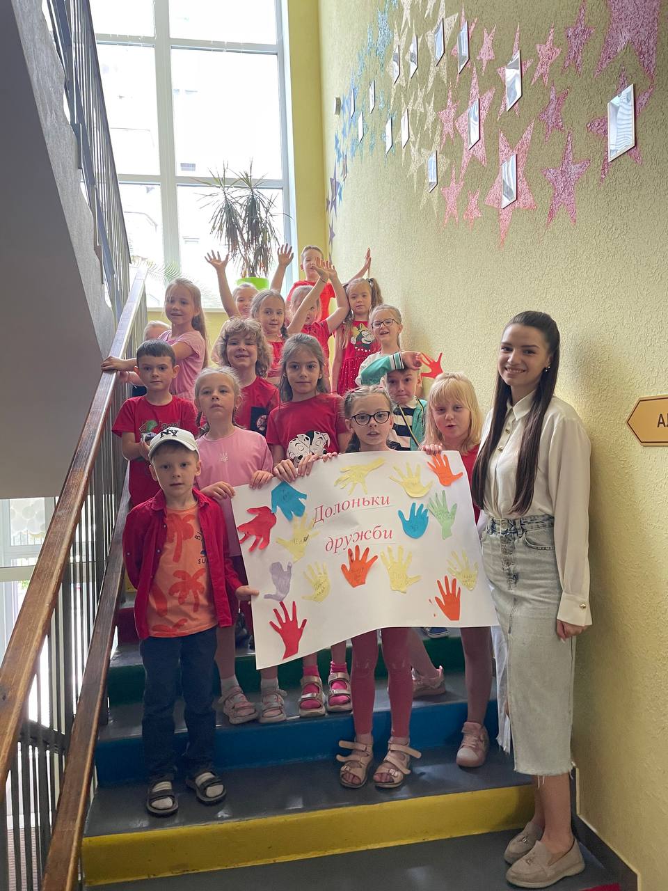 Студія творчості